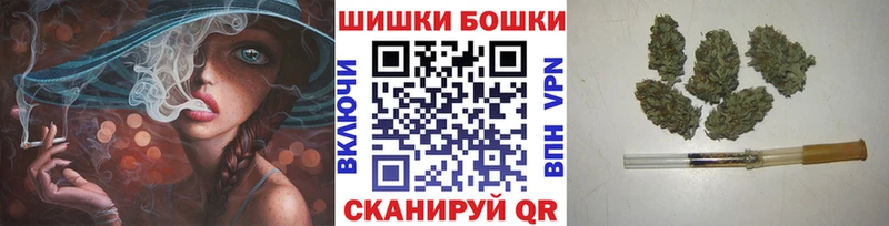 Как найти наркотики Вязники ГАШ Каннабис LSD-25 Меф мяу мяу
