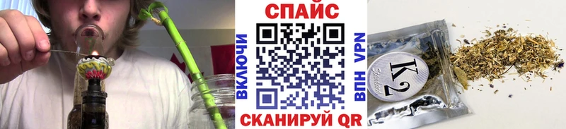 мега зеркало Вязники БУТИРАТ GHB
