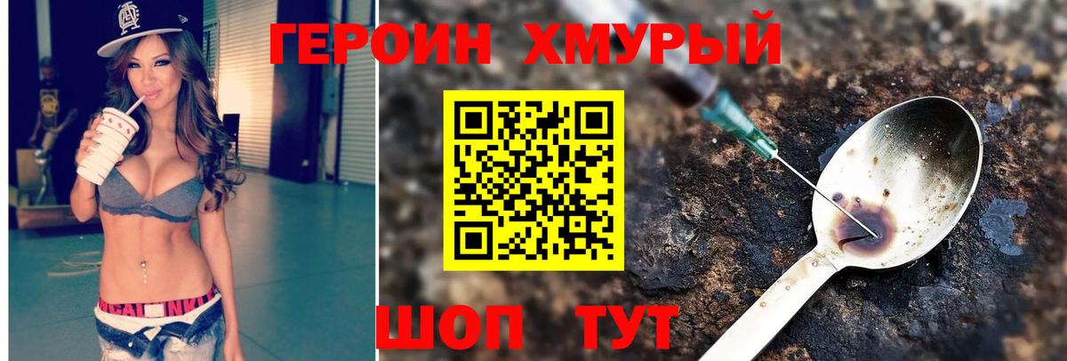 Альфа ПВП Вязники