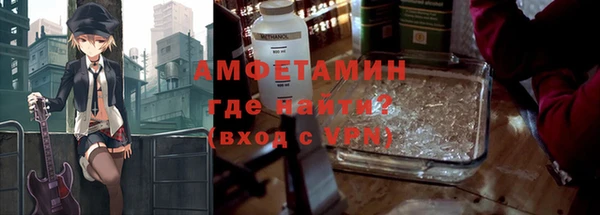 Альфа ПВП Белоозёрский