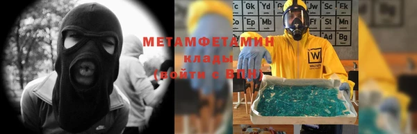 mdma Ельня