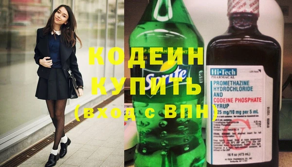 Альфа ПВП Белоозёрский