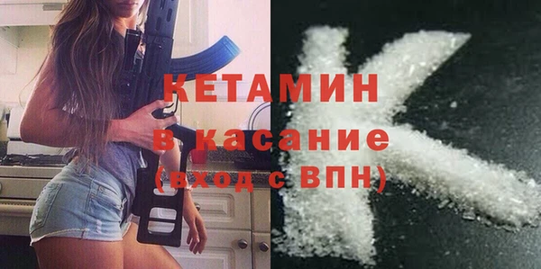 Альфа ПВП Белоозёрский
