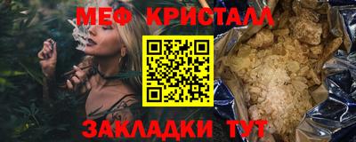 хмурый Волгодонск