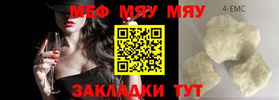 МДПВ Берёзовский