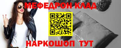 хмурый Волгодонск