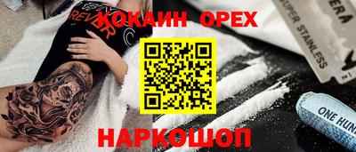 хмурый Волгодонск
