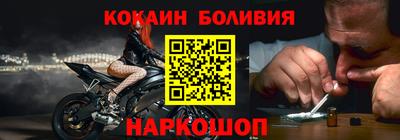 гидра Волжский