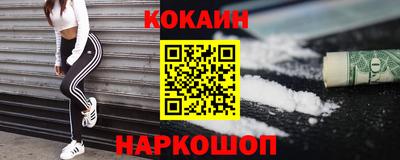 хмурый Волгодонск