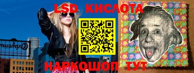 МДПВ Берёзовский