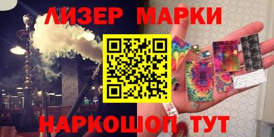 МДПВ Берёзовский