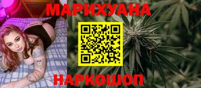 скорость Беслан