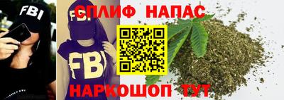 МДПВ Берёзовский