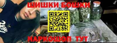гидра Волжский