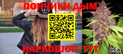 скорость Беслан