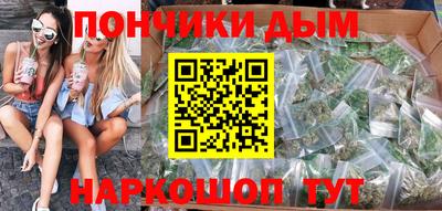 МДПВ Берёзовский