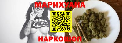 гидра Волжский