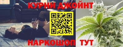 гидра Волжский