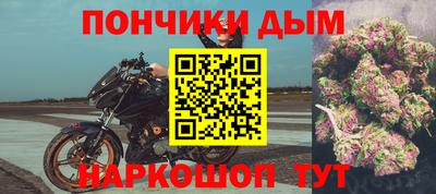 хмурый Волгодонск