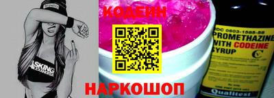 хмурый Волгодонск