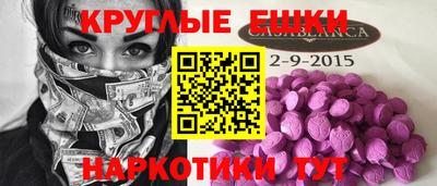 хмурый Волгодонск