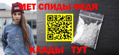 хмурый Волгодонск