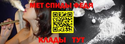 гидра Волжский