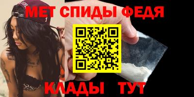 хмурый Волгодонск