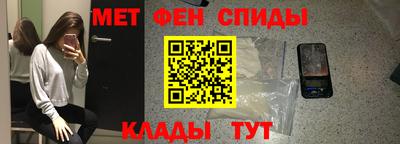 хмурый Волгодонск