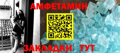 хмурый Волгодонск
