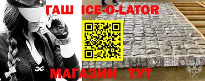 МДПВ Берёзовский