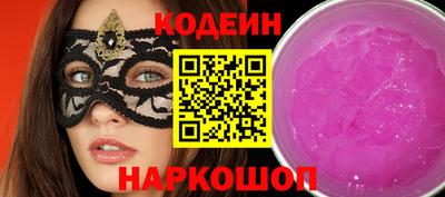 хмурый Волгодонск