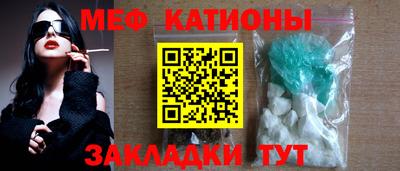 МДПВ Берёзовский