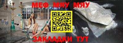 МДПВ Берёзовский