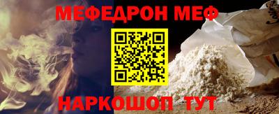 хмурый Волгодонск