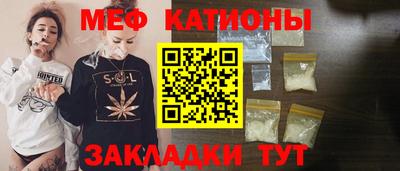 гидра Волжский