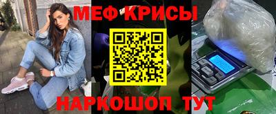 МДПВ Берёзовский