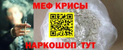 хмурый Волгодонск