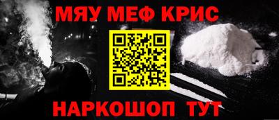 МДПВ Берёзовский