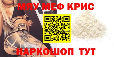 хмурый Волгодонск