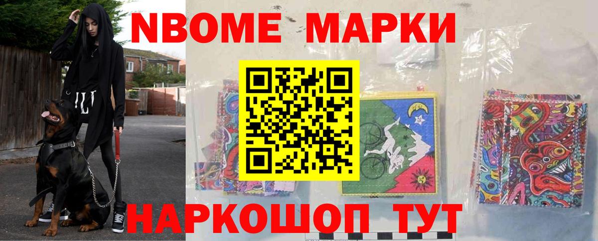 ГАШИШ  Вход с VPN  МЕФ кристаллы  Конопля  LSD-25  Вязники  COCAIN  ГАШ 