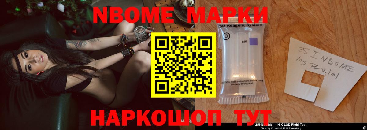 Лсд 25 экстази кислота  LSD-25 экстази ecstasy  ЛСД экстази  Вязники 