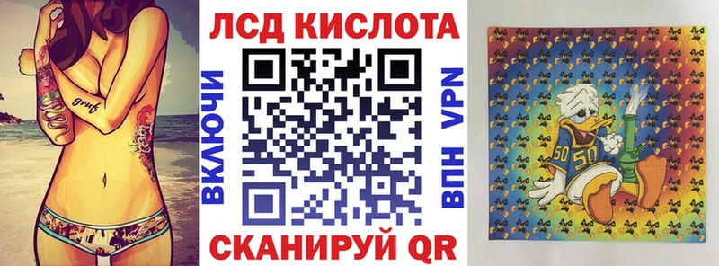 Марки N-bome 1,5мг Вязники