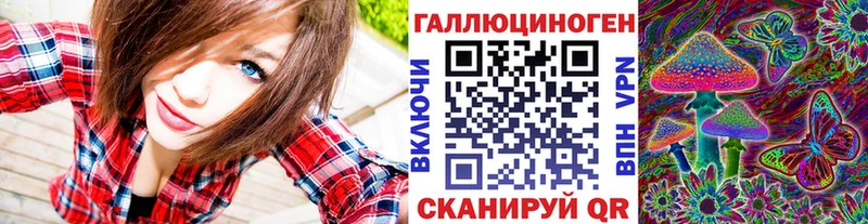 Галлюциногенные грибы GOLDEN TEACHER  Вязники 