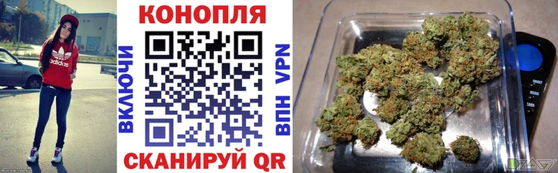 OMG рабочий сайт  Вязники  МАРИХУАНА LSD WEED 