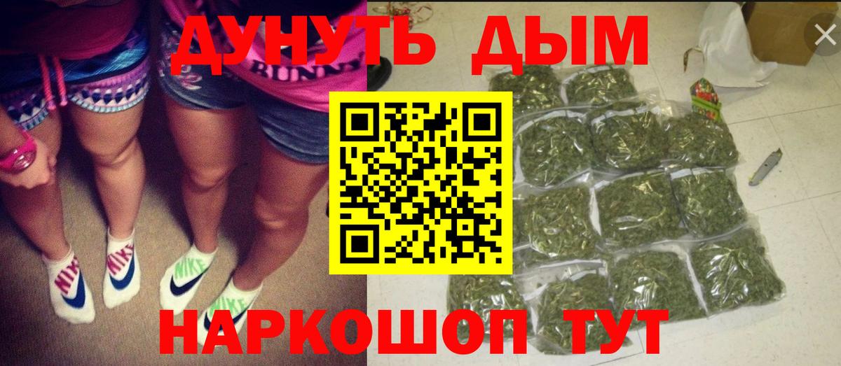 LSD-25 Вязники