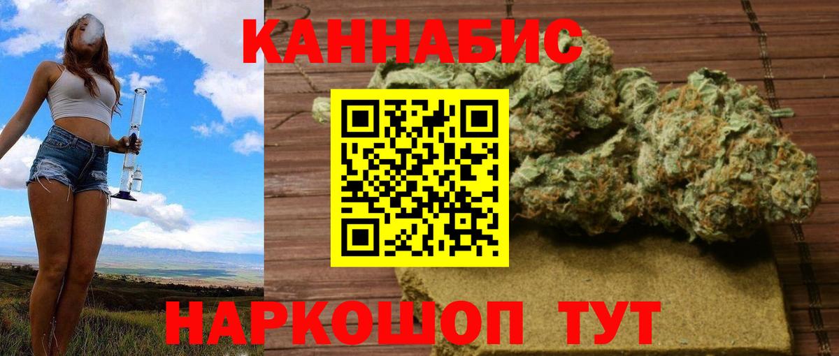 Вязники  Шишки марихуана планчик  Вход с VPN  Канабис сатива 